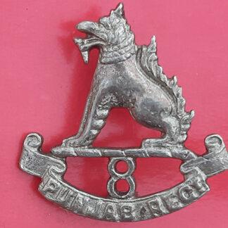 (India) The 8th Punjab Regiment - White Metal Cast Cap Badge