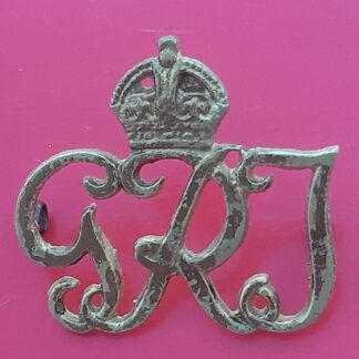 (India) Indian Officer's General Staff - Cast White Metal Collar Badge