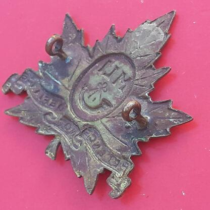 (Canada) The Middlesex Light Infantry - Gilding Metal Cap Badge - Image 2