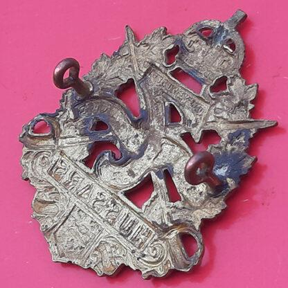 (Canada) 7th Hussars - King's Crown Gilding Metal Cap Badge - Image 2