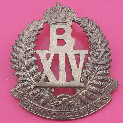 (New Zealand) B Company 14th Reinforcements - WW1 King's Crown Gilding Metal Cap Badge