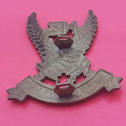 (New Zealand) 31st Reinforcements - WW1 Gilding Metal Cap Badge - Image 2