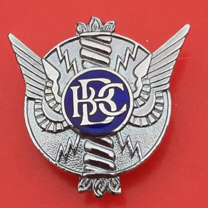 B.B.C Home Front - Button Hole Badge
