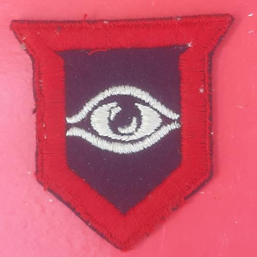 The Guards Armoured Division - Woven Formation Badge.