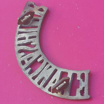 The East Lancashire Regiment - Gilding Metal Shoulder Title. - Image 2