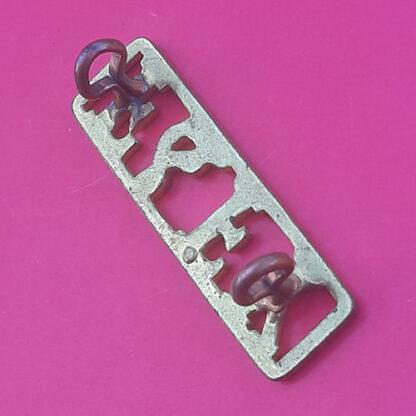 The Fife & Forfar Yeomanry - Gilding Metal Shoulder Title. - Image 2