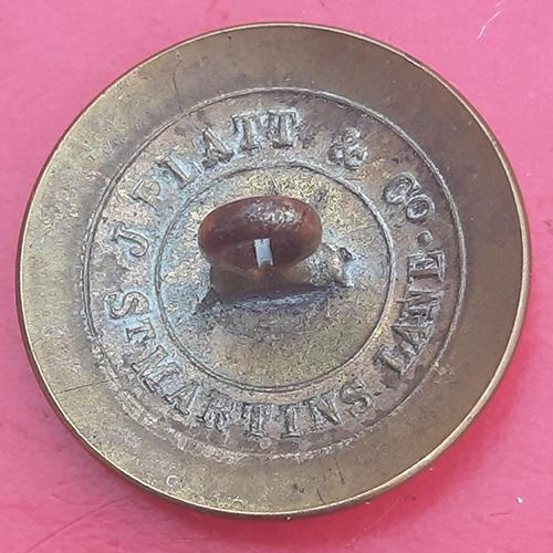 The Imperial Yeomanry Mess Waiters - 24mm Button. - Image 2