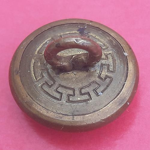 Thames Conservancy Board - 16mm Button. - Image 2