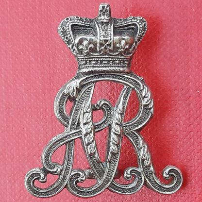 The Queen's Own Oxfordshire Hussars - Silver Collar Badge.