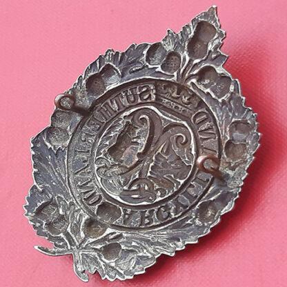 The Argyll & Sutherland Highlanders - Solid Centre White Metal Cap Badge. - Image 2