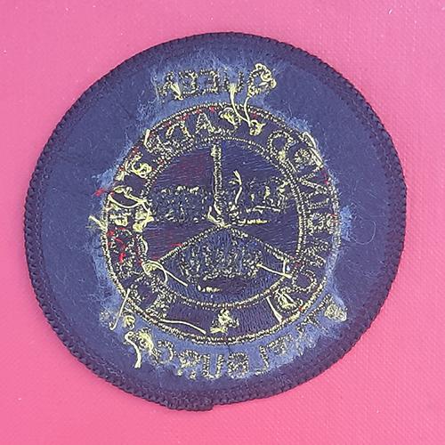 Queen Ethelburga's C.C.F - Woven Sleeve Badge. - Image 2