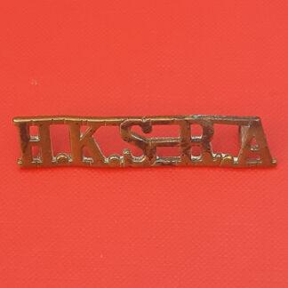 Hong Kong Singapore Royal Artillery - Gilding Metal Shoulder Title.