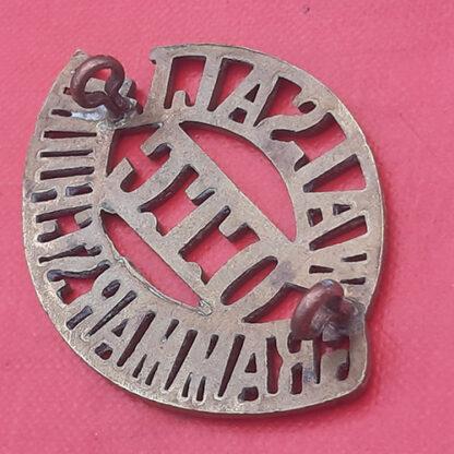 Walsall Grammar School O.T.C - Gilding Metal Shoulder Title. - Image 2