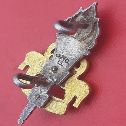The Royal Army Educational Corps - Officer's Silver & Gilt Cap Badge. - Image 2
