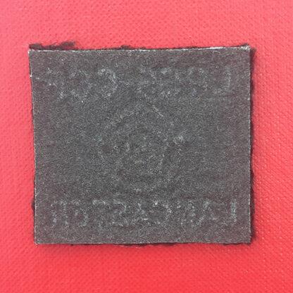 Lancaster Royal Grammar School C.C.F - Cloth Badge. - Image 2