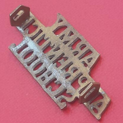 The Army Apprentice School - Gilding Metal Shoulder Title. - Image 2