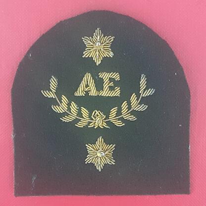 Royal Marines Assault Engineer 2nd Class - Gold Wire Bullion On Lovat Green Specialist Qualification Badge.