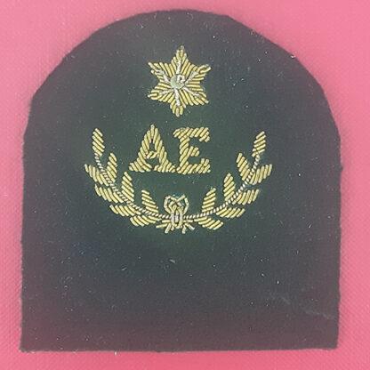 Royal Marines Assault Engineer 3rd Class - Gold Wire Bullion On Lovat Green Specialist Qualification Badge.