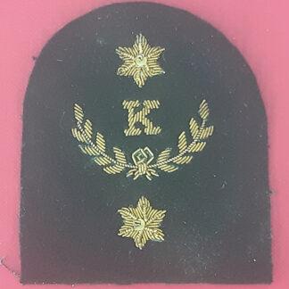Royal Marines Cook 2nd Class - Gold Wire Bullion On Lovat Green Specialist Qualification Badge.
