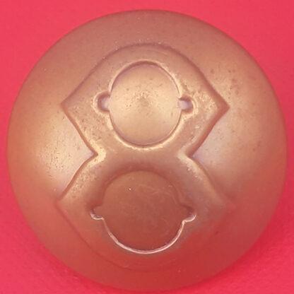 (India) 8th Punjab Regiment - 24mm Gilding Metal Button.