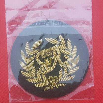 The Royal Marines "King's Badge" - Embroidered Cloth Badge.