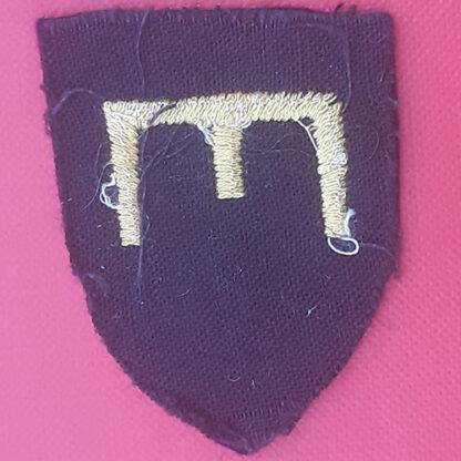 The Royal Engineers Emergency Reserve Field & Works Unit - Woven Cloth Badge. - Image 2