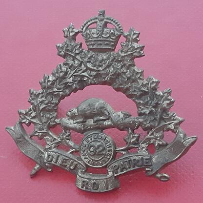 (Canadian Militia) 92nd Dorchester Regiment - King's Crown Cap Or Collar Badge.