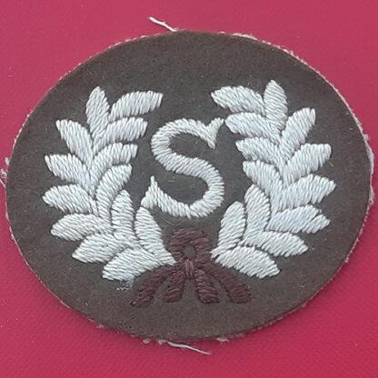 Surveyor Royal Artillery Class 2-3 -  Cloth Trade Badge.