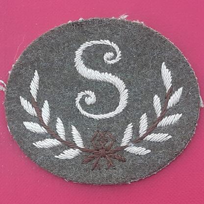 Surveyor Royal Artillery Class 2-3  - Cloth Trade Badge.