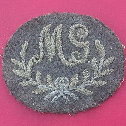 Machine Gunner -  Cloth Trade Badge.