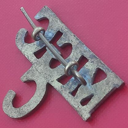 The Machine Gun Corps (Cavalry) - Cast Brass Shoulder Title. - Image 2