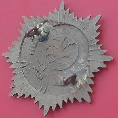 Forest School C.C.F - Gilding Metal & Enamelled Cap Badge. - Image 2