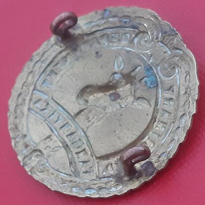 Tanganyika Veterinary Department - Gilding Metal Cap Badge. - Image 2