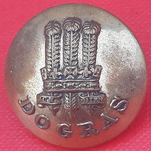 (India) Dogras Regiment - 26mm Gilding Metal Button.