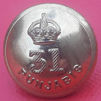 (India) 31st Punjab Regiment - King's Crown 19mm Gilding Metal Button.