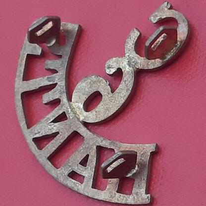 6th Hampshire Cadets - Gilding Metal Shoulder Title. - Image 2