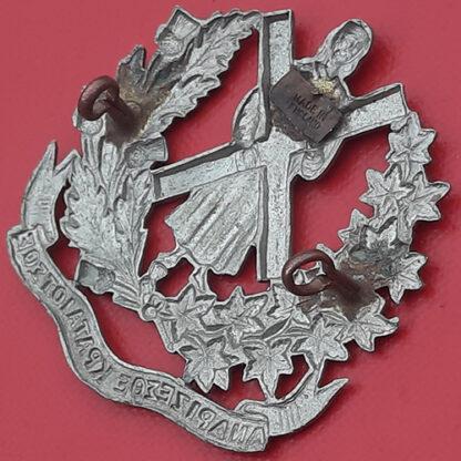 (Canada) St. Andrews College Cadet Corps - White Metal Cap Badge. - Image 2