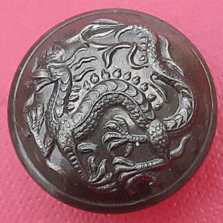 (India) 1st Punjab Regiment - King's Crown 26mm Gilding Metal Button.