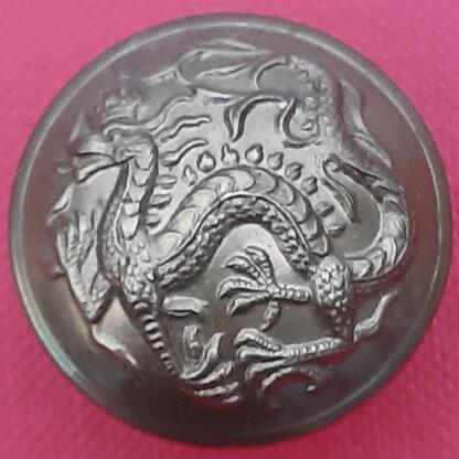 (India) 1st Punjab Regiment - King's Crown 26mm Gilding Metal Button.
