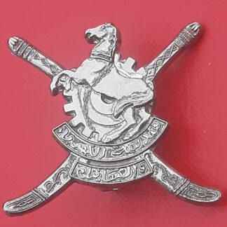Oman Forces Electrical & Mechanical Engineers  - Silver Plate Cap Badge.