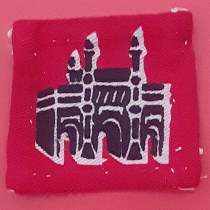 (India) 107th (Bombay Province) Lines Of Communication Area - Printed Formation Badge.