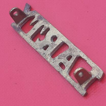 (India) Indian Artillery - Gilding Metal Shoulder Title. - Image 2