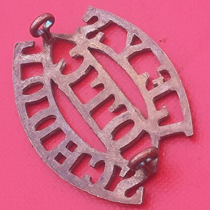 Leys School O.T.C - Gilding Metal Shoulder Title. - Image 2