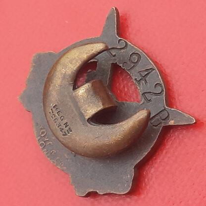 The Old Contemptables - Brass Button Hole Badge. - Image 2