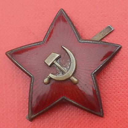 Soviet Union - M35 General's Red Enamelled Star.