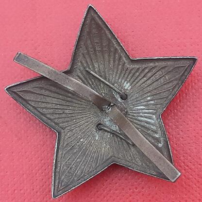 Soviet Union - M35 General's Red Enamelled Star. - Image 2