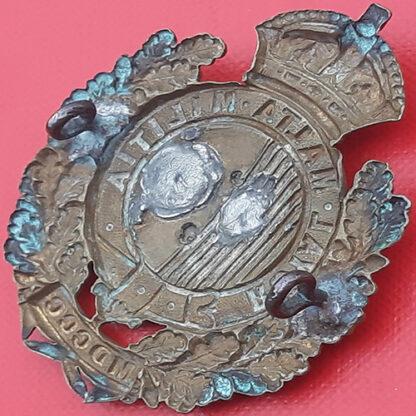 The Royal Malta Militia - Queen Victoria's Crown Bi Metal Cap Badge. - Image 2