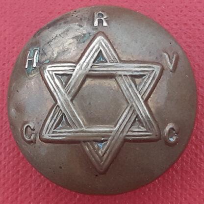 Glenalmond (Trinity College) O.T.C - 24mm Gilding Metal Button.