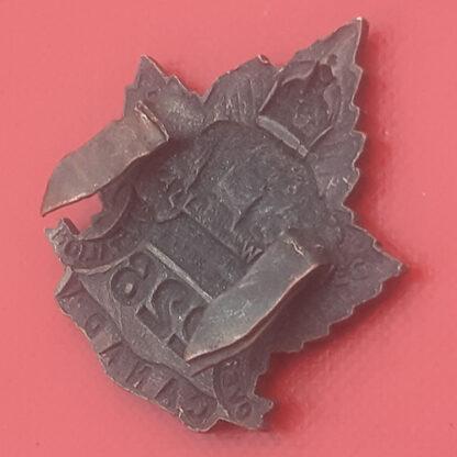 (Canada) 226th Infantry Battalion (Men Of The North) - King's Crown Gilding Metal Collar Badge. - Image 2