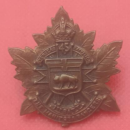 (Canada) 45th Infantry Battalion - King's Crown Gilding Metal Collar Badge.